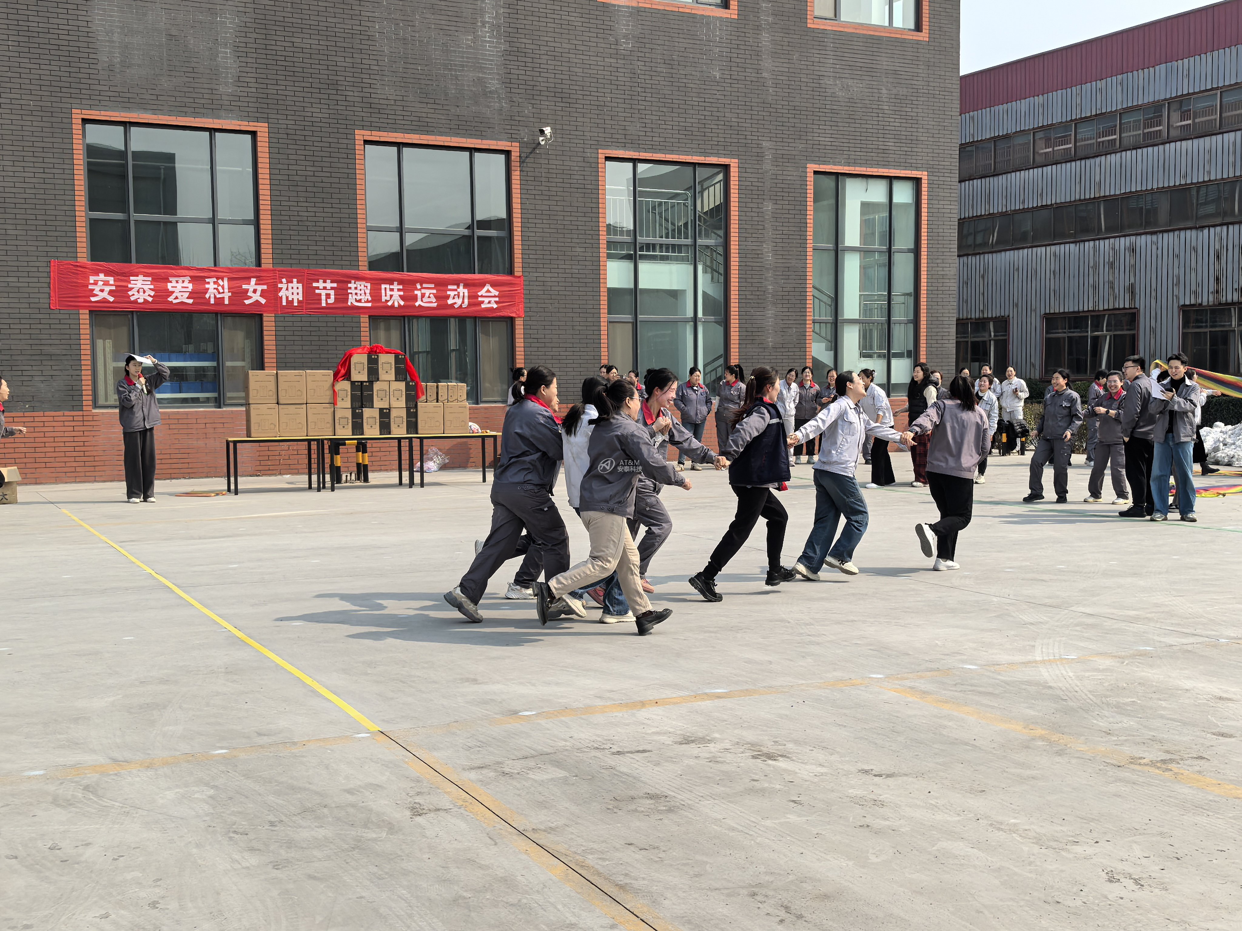 3、愛科貪吃蛇 (2).jpg