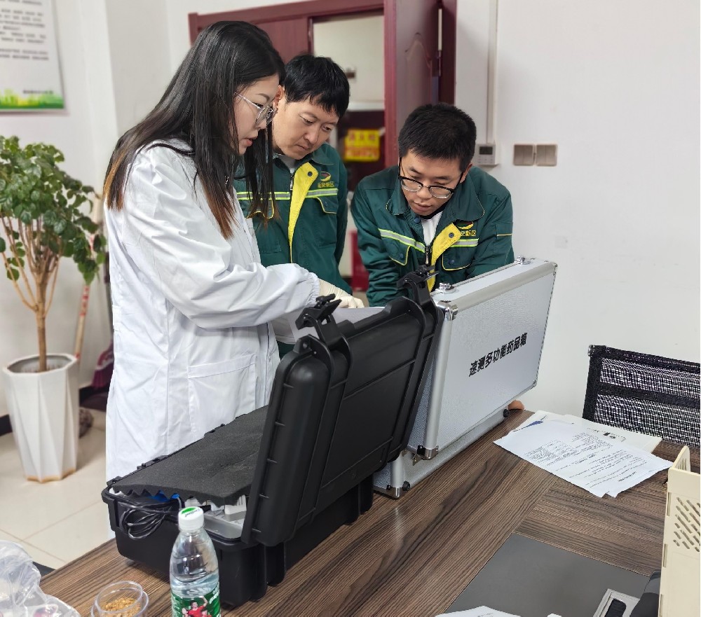 萊恩德土壤養(yǎng)分檢測儀入駐延安新區(qū)市政公用有限公司，檢測實力再升級