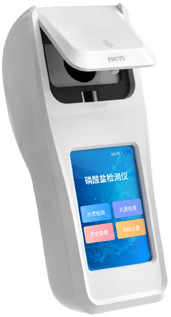 便捷式水質(zhì)磷酸鹽分析儀