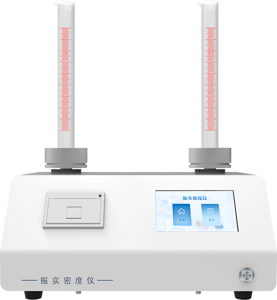 振實(shí)密度計(jì)